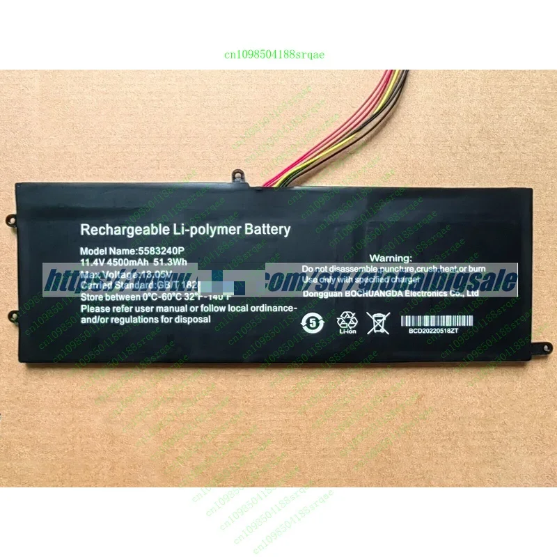 NEW 5583240 P 556575 P-3S UTL- 547872 -3S Battery For Teclast TBOLT F15 ProClippers