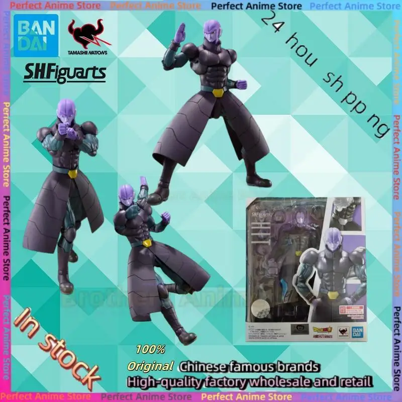 Figura de Acción de Hit (Asesino) de Dragon Ball Super, Torneo del Poder, de Bandai Tamashii Nations SHF - en Existencia