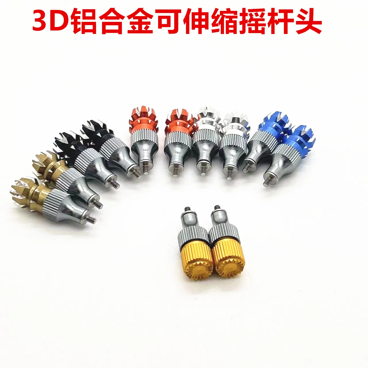 FPV Remote Controller Metal Thumb Stick Extender 2mm Internal Thread Rocker Height Extension Rod For DJI FPV 2 3