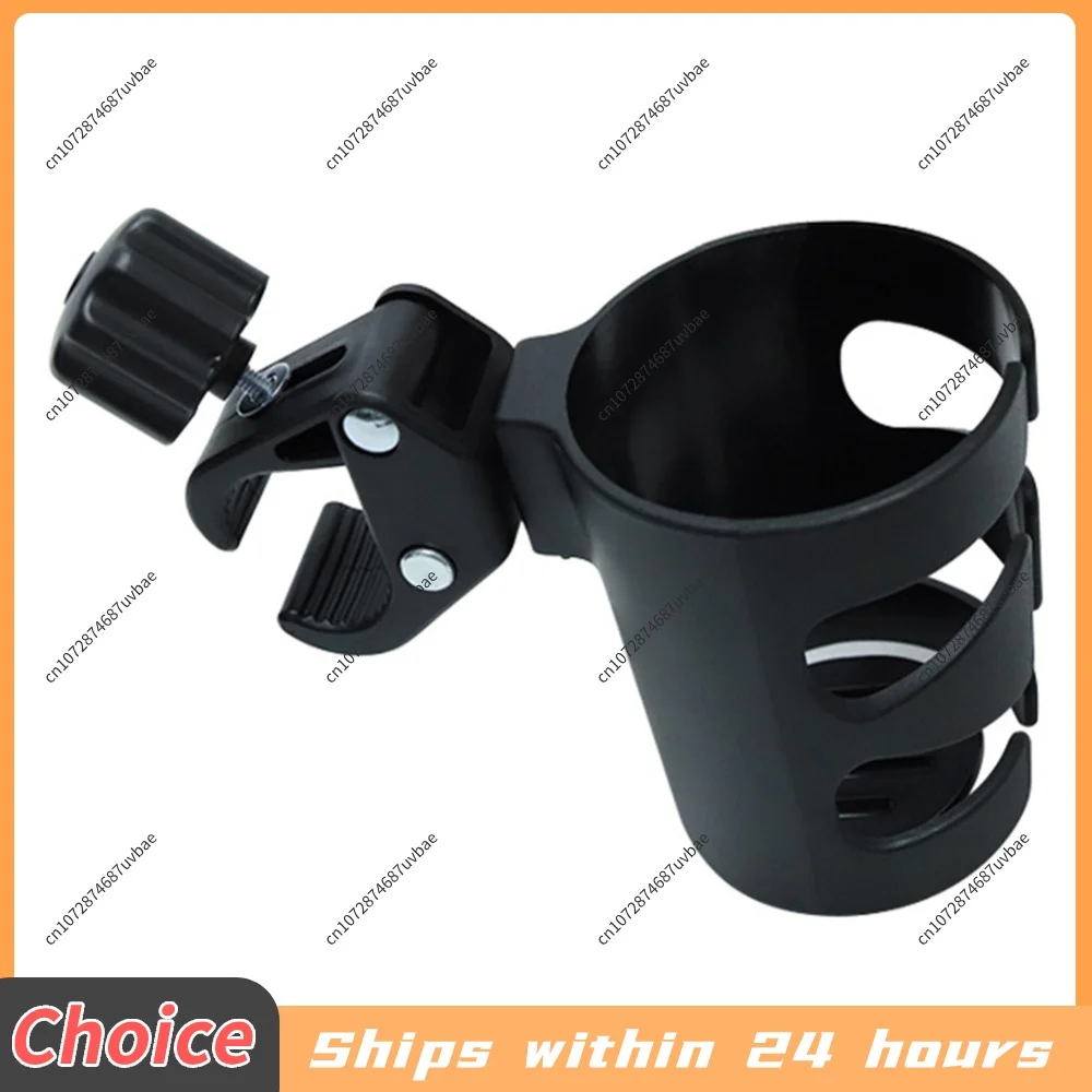 Universal Stroller Cup Holder Baby Stroller Accessories Bike Cup Holder Bottl Holder for Stroller/Bike/Wheelchair/Walker view 2