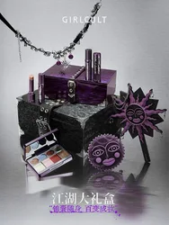 Girlcult Gift Box All in Magic Makeup Set Eyeshadow Lip Glaze Lipstick Blush Highlight Combination