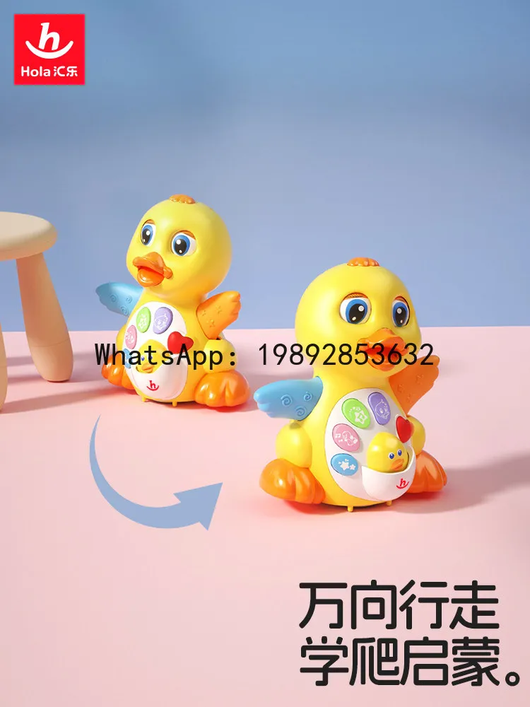 ของเล่นเป็ดน้อยแกว่งได้ มีเสียงเพลง ไฟฟ้า ของเล่นเสริมพัฒนาการ พูดได้ เต้นได้ เป็ดเหลืองตัวใหญ่
