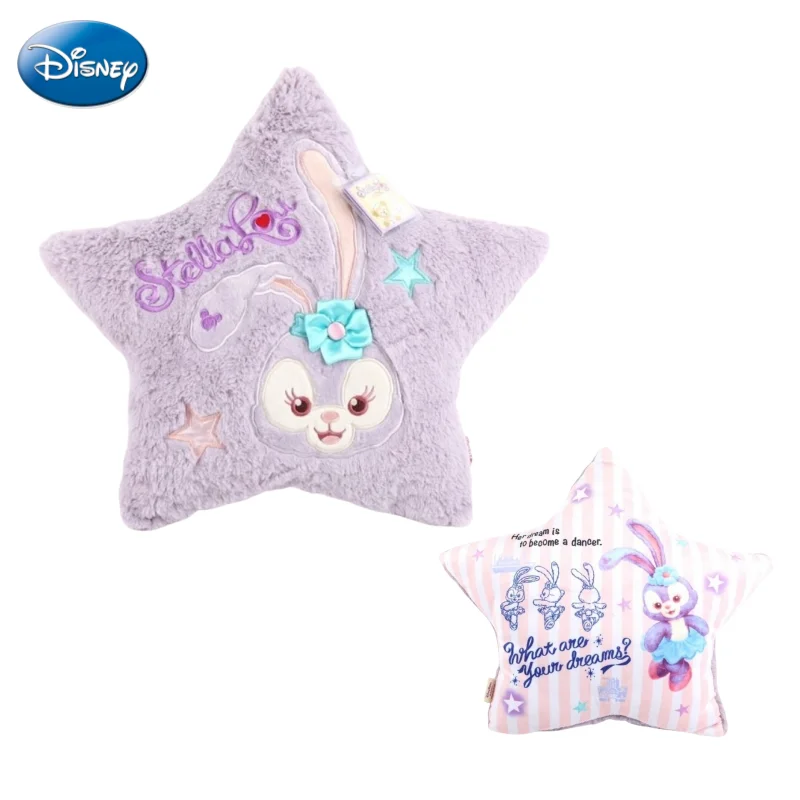 Disney Stellalou animation peripherals cartoon cute special-shaped pillow creative kawaii plush car seat cushion pillow gift