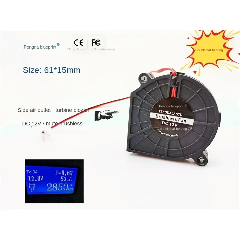 pa  Blueprint 6015 Turboblower 12V 0.053A Double Ball Bearing 6CM Silent Cooling Fan60*60*15MM