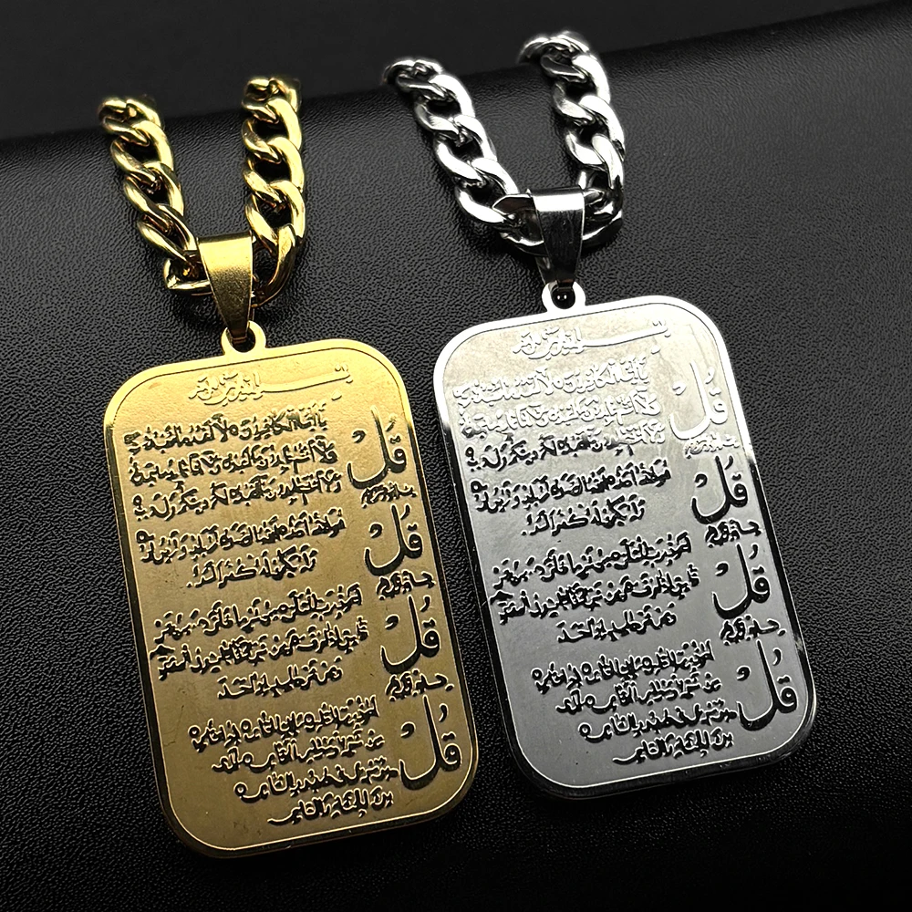 Collier Pendentif Islamique Mu - Kids Quran Toys avis et prix