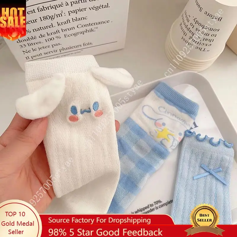 

Sanrio's New Spring/summer Sweet Japanese Style Light Blue Lolita Cute Clove Dog Mid-calf Socks