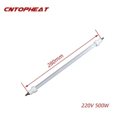220V 500W Original Heater for Disinfection Cabinet Repair Far Infrared Quartz Heating Element Electric Heating Resistor