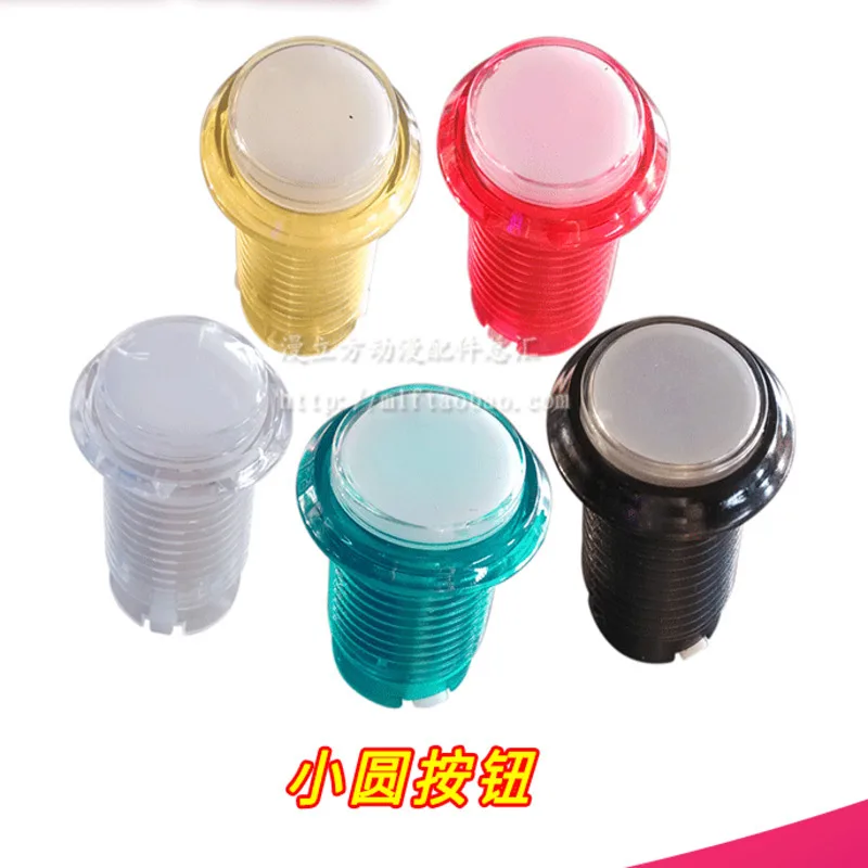 

5 шт., 33 мм, игровая консоль, маленькая круглая кнопка со светло-красным, зеленым, желтым, детская игровая кнопка, переключатель