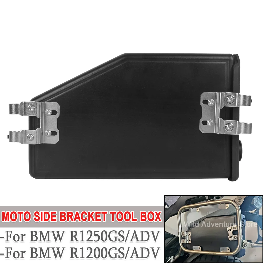 

Кейс для хранения, боковой кронштейн, ящик для инструментов для BMW R1200GS R1250GS Adventure R 1200 1250 GS/ADV LC F750GS F850GS, аксессуары для мотоциклов