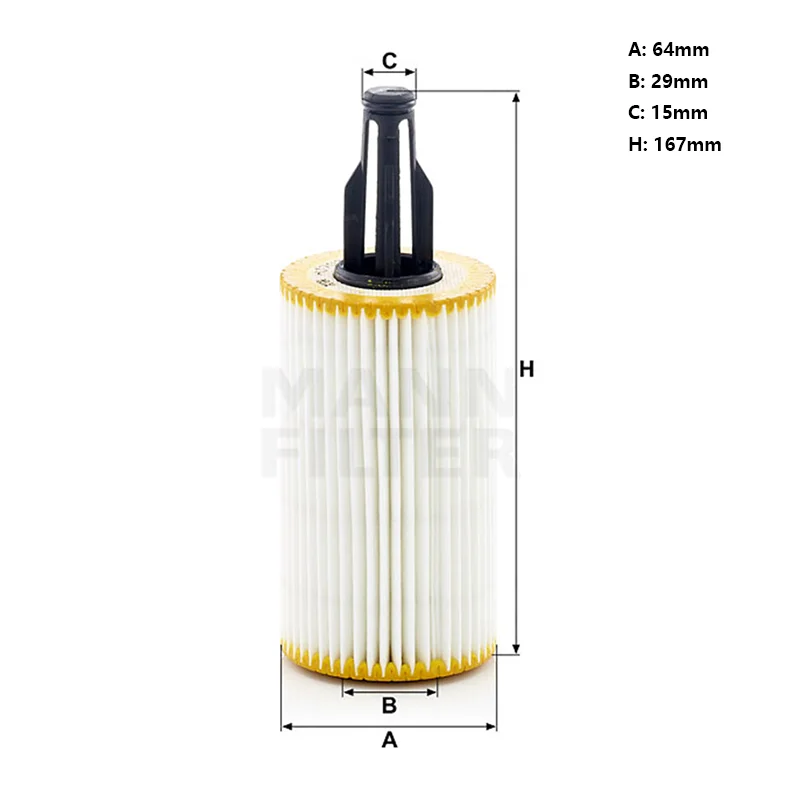 MANNFILTER HU7025z Oil Filter Fits SKODA Roomster MERCEDES-BENZ CLS C-Class E-Class (W/S212) GLS A2761840025 A2761800009