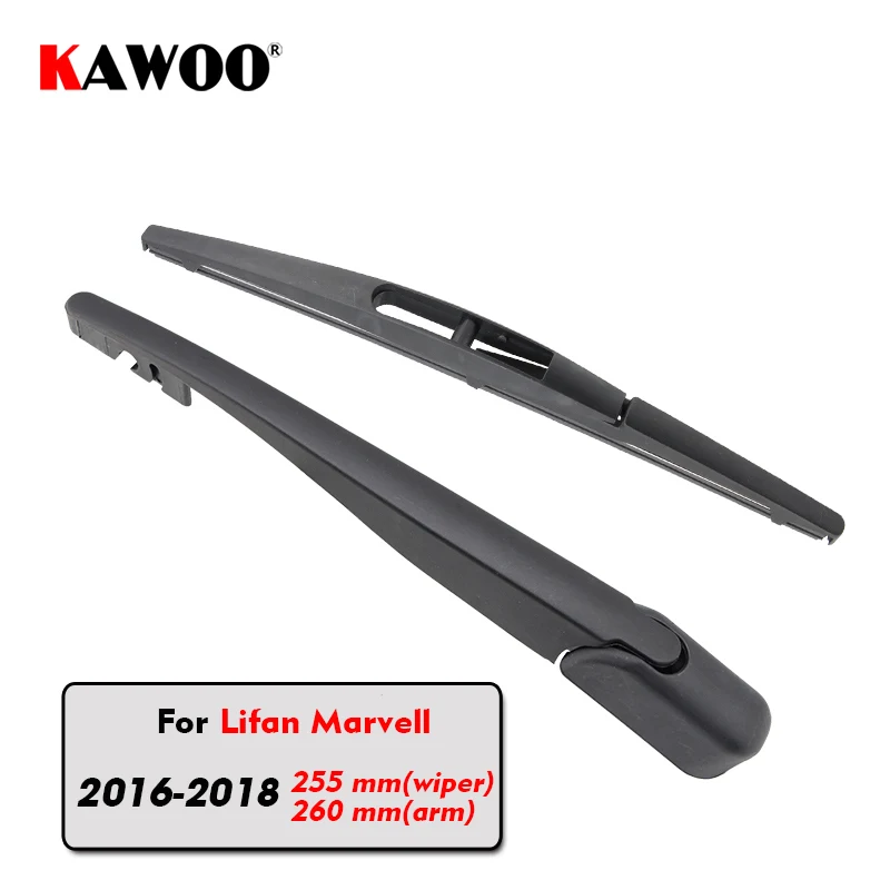 

KAWOO Car Rear Wiper Blades Back Window Wipers Arm For Lifan Marvell Hatchback (2016-2018) 255mm Auto Windscreen Styling