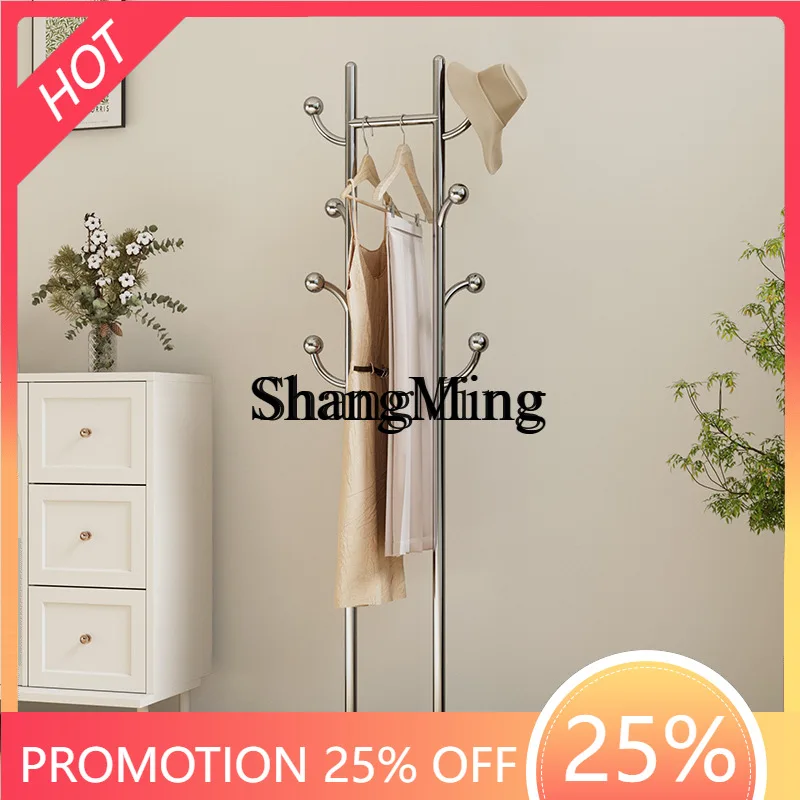 

FG good-looking stainless steel coat rack floor-to-ceiling household simple space-saving hanger bedroom entry bedside clothes