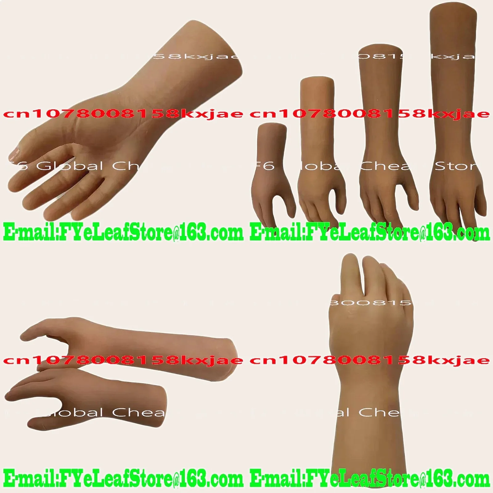 Medical Grade Silicone Prosthetic Hand Cover Short Rubber Electrical
