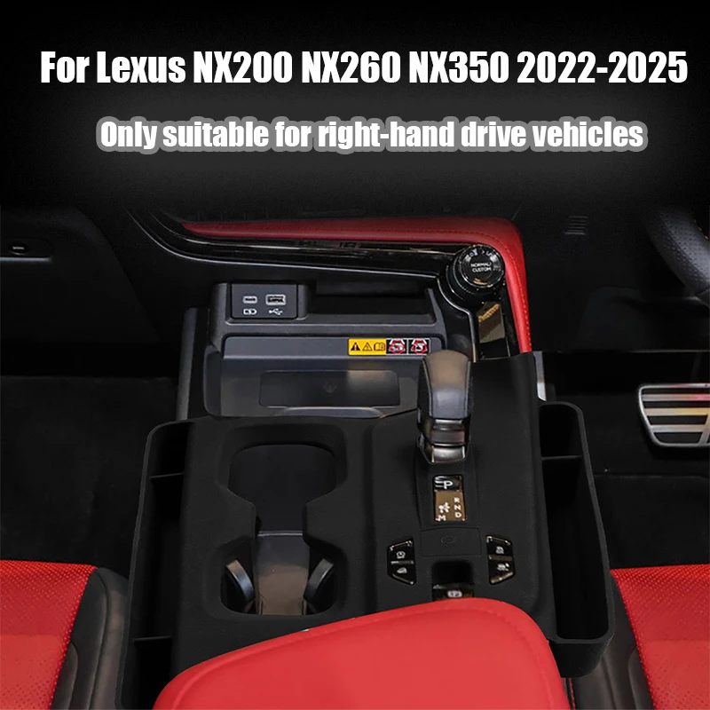 

Silicone pad for gear shift panel is only suitable for right-hand drive models For Lexus NX200 NX260 NX350 2022 2023 2024 2025