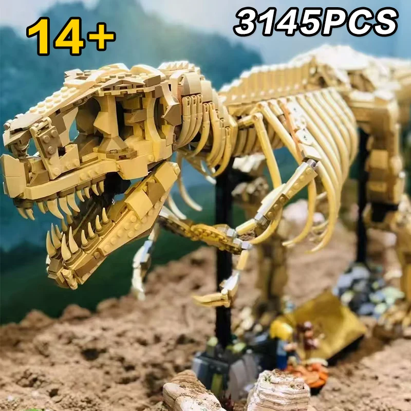 

В наличии динозавр T-Rex окаменелости тираннозавр рекс строительные блоки мир динозавров парковые игрушки для детей друзья подарки на день рождения