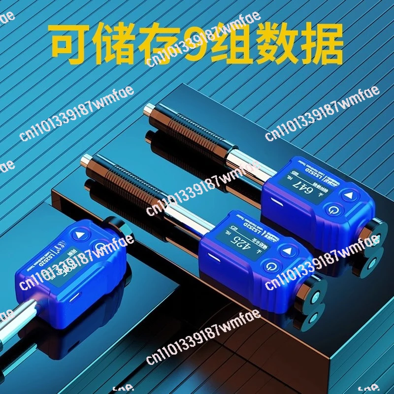 LS251D D Impact Device Digital Durometer Metal Leeb Hardness Tester Machine Portable Steel Durometer Hardness Tester