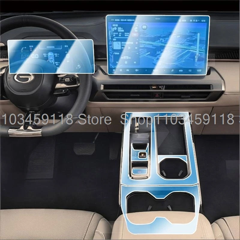 

TPU protective film For GAC Trumpchi GS4 Max 2025 2024 Accessories Interior Navigation Gear Panel Center Console Protection