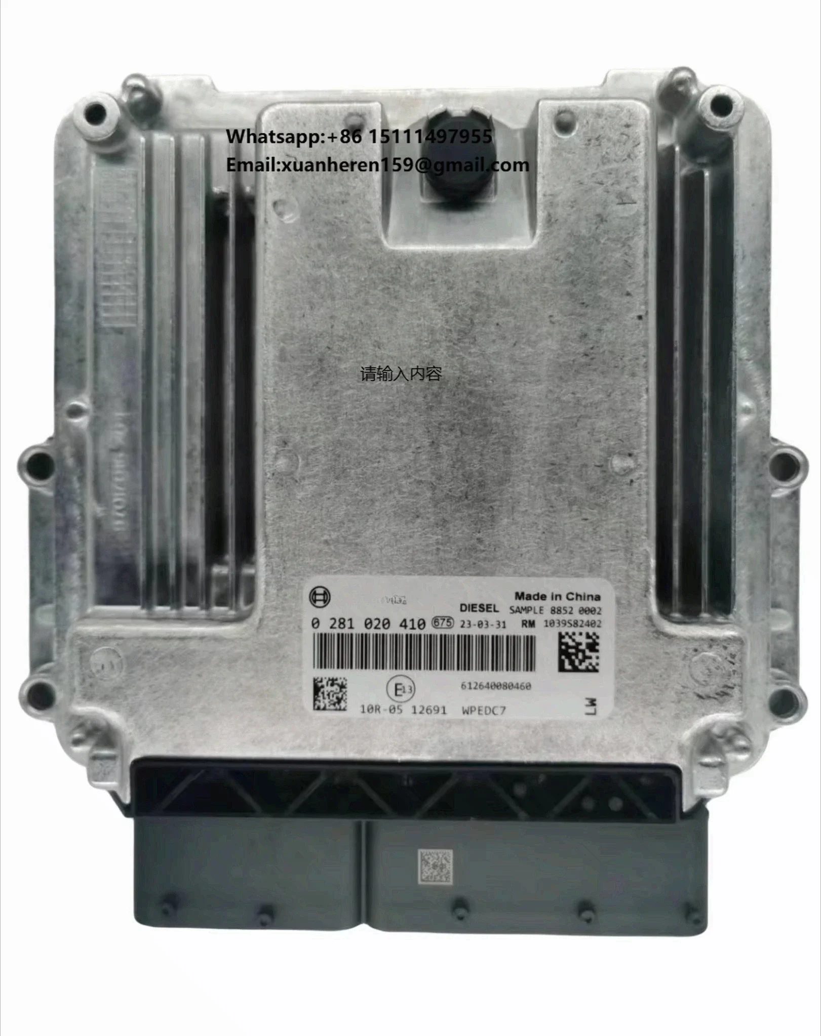 

Ecu 0281020410 Engine Computer Board