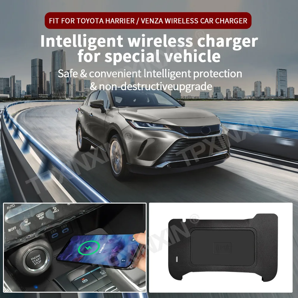 

Для Toyota Harrier Venza 2021-2023 Quick QI автомобильное беспроводное зарядное устройство быстрая зарядка интеллектуальная инфракрасная приборная панель мобильного телефона