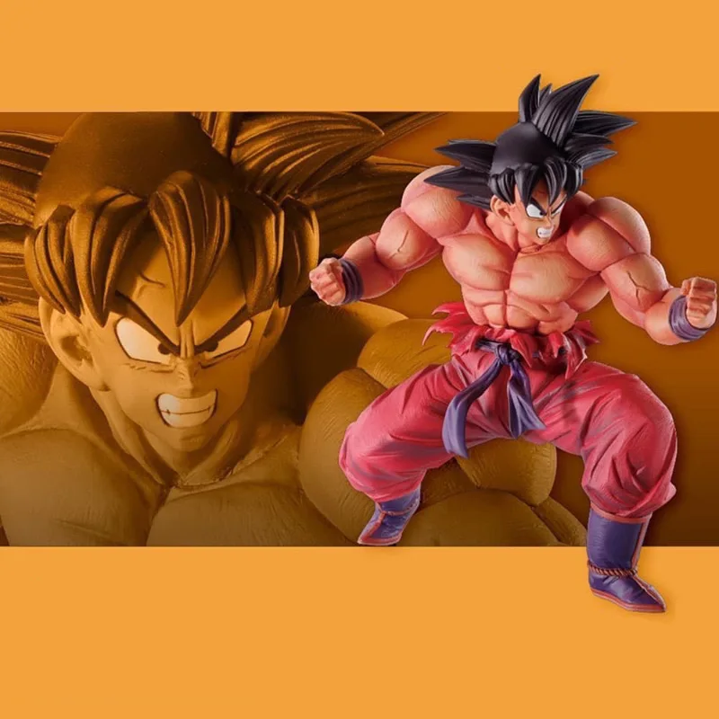 21cm Son Goku Figure Dragon Ball Prize Figurine Masterlise Car Decorations Anime Dolls Super Saiyan Action Figures Anime Figure