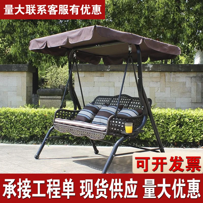 

Outdoor swing rattan chair double hanging hanging blue home courtyard garden rocking leisure outdoor rocking chair s