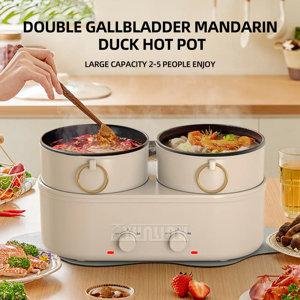 

1.8L Multifunctional Electric Boiling Pot 1200W Split Type Double Pot Kitchen Electric Cooking Pot