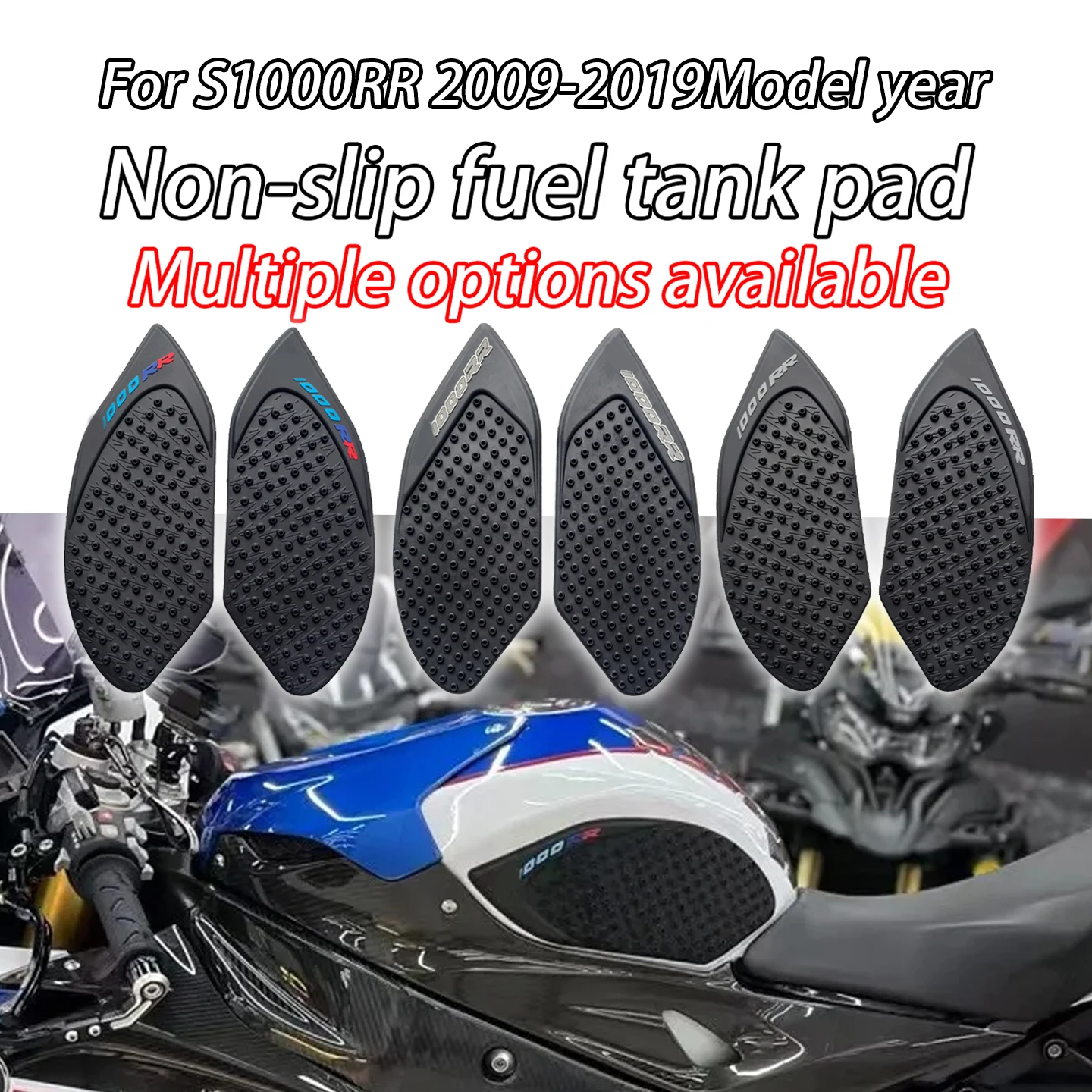 

Аксессуары для модификации мотоцикла, подходящие для BMW S1000RR 2009-2019, резиновые противоскользящие подушечки, тяговые накладки на бак, термостойкие S