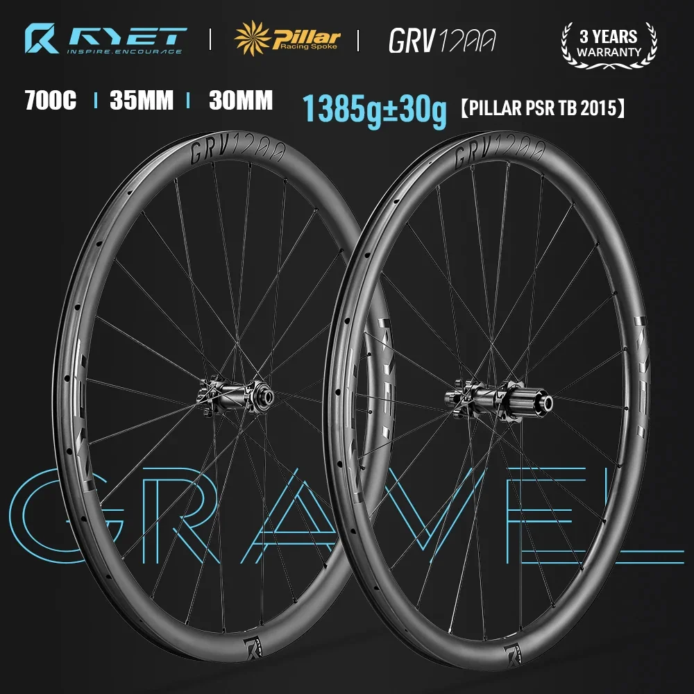 RYET 700C GRAVEL Carbon Wheelsets Disc Brake Cyclocross Tubeless Carbon Wheels Center-Lock/6 Bolt Hub Rim Pillar 2015 Spokes 