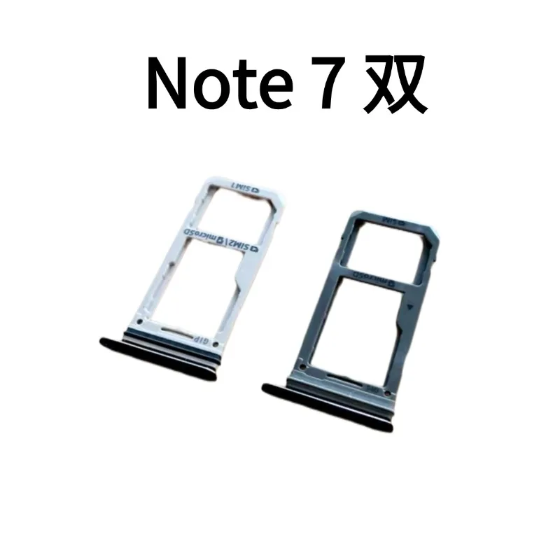 

Suitable for Samsung Mobile Phone Note7 Card Tray Slot Card Holder Double Card Version Card Tray