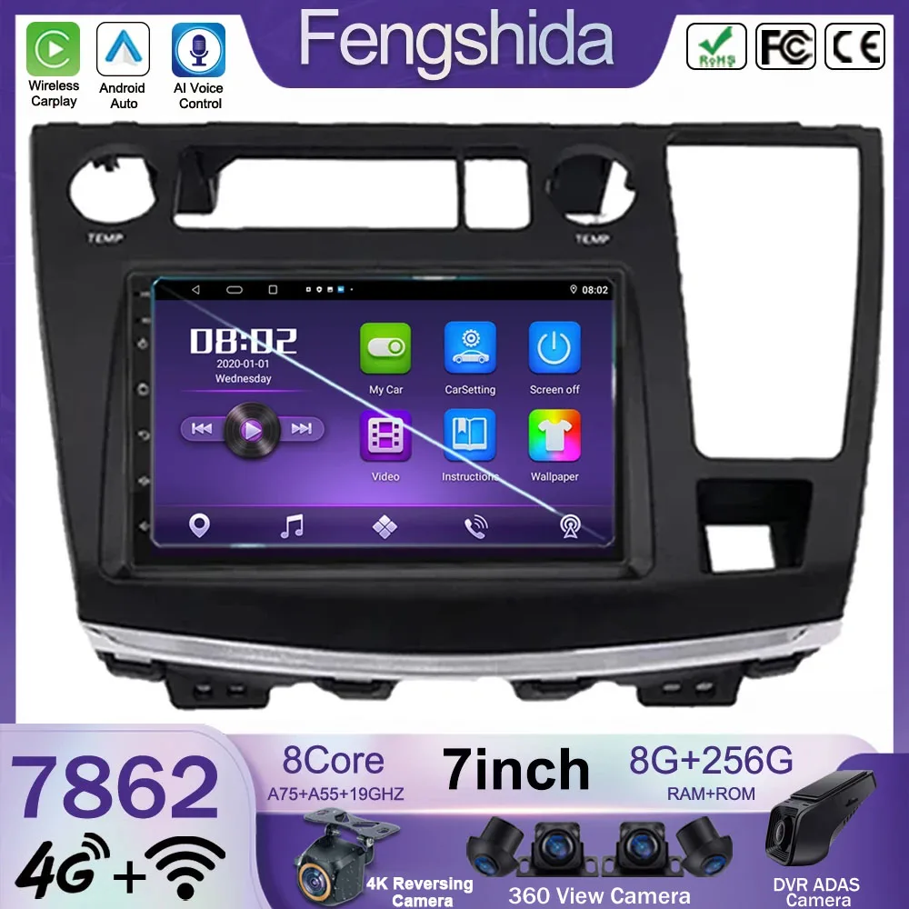 7inch For Nissan Elgrand E51 2002-2010 Android 14 Car Radio Carplay GPS Bluetooth Multimedia Player AndroidAuto WIFI QLED DVD BT