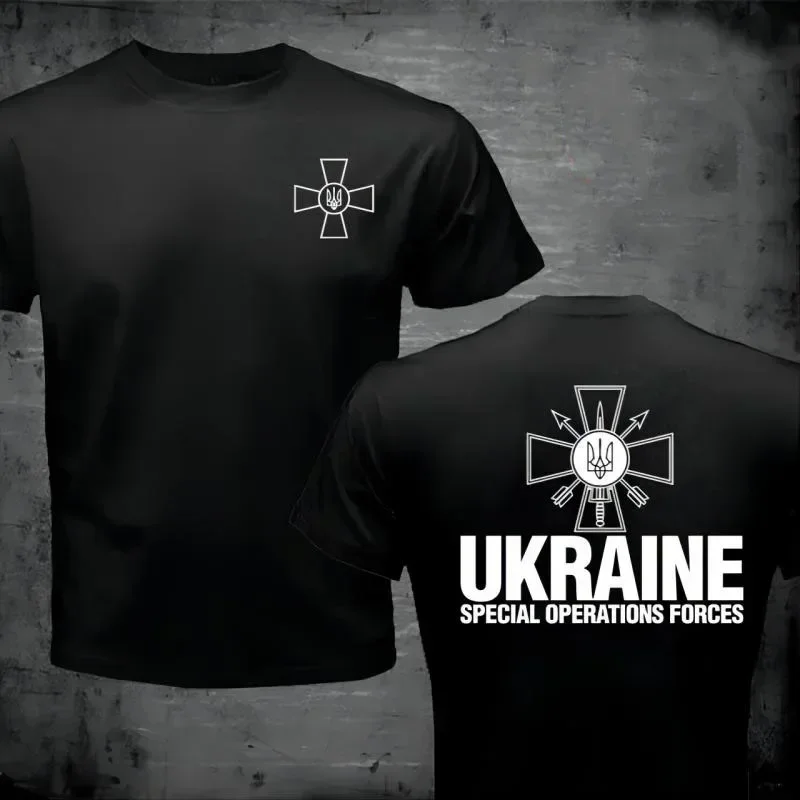 Fashion Summer Spetsnaz Ukraine Special Operations Forces T Shirt Men Ukranian Alpha Group Military T-Shirt Army Print Tee Shirt