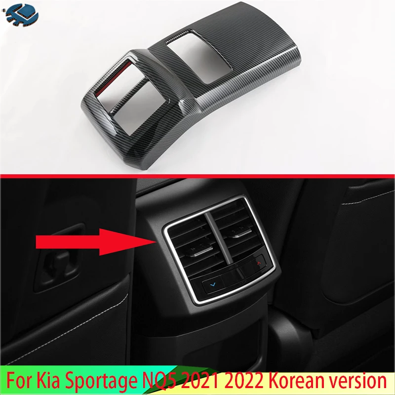 Korea version For Kia Sportage NQ5 2021 2022 Car Accessories ABS Chrome Plated Armrest Box Rear Air Vent Frame Trim Cover