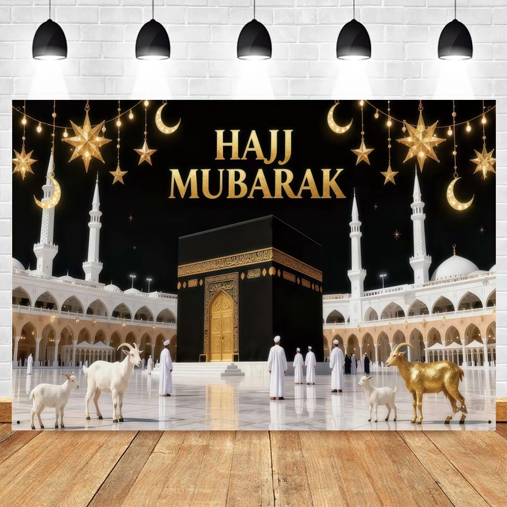 Umrah Mubarak Backdrop Black Golden Ramadan Hajj Kaaba Moon Star Islamic Muslim Festival Party Decoration Photography Background