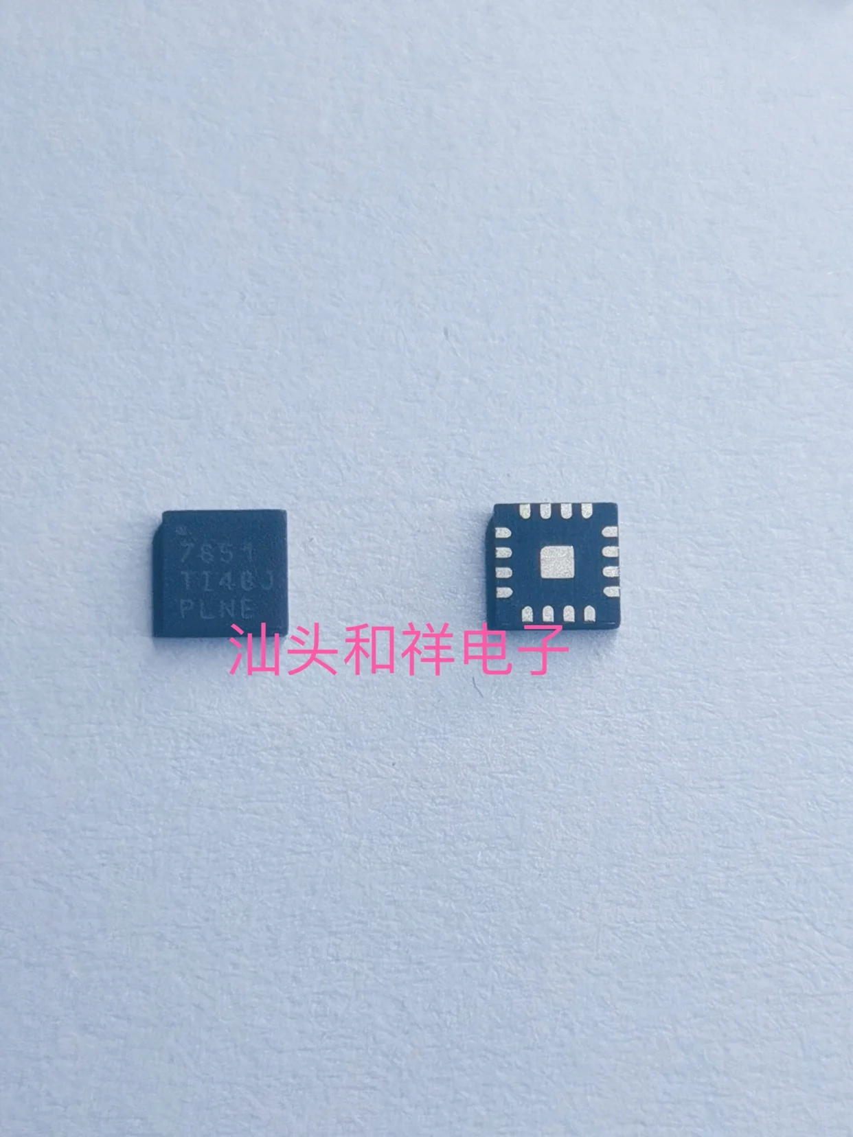 

NEW ADS7851IRTER ADS7851IRTET ADS7851 ADS7851IRT W 10PCS