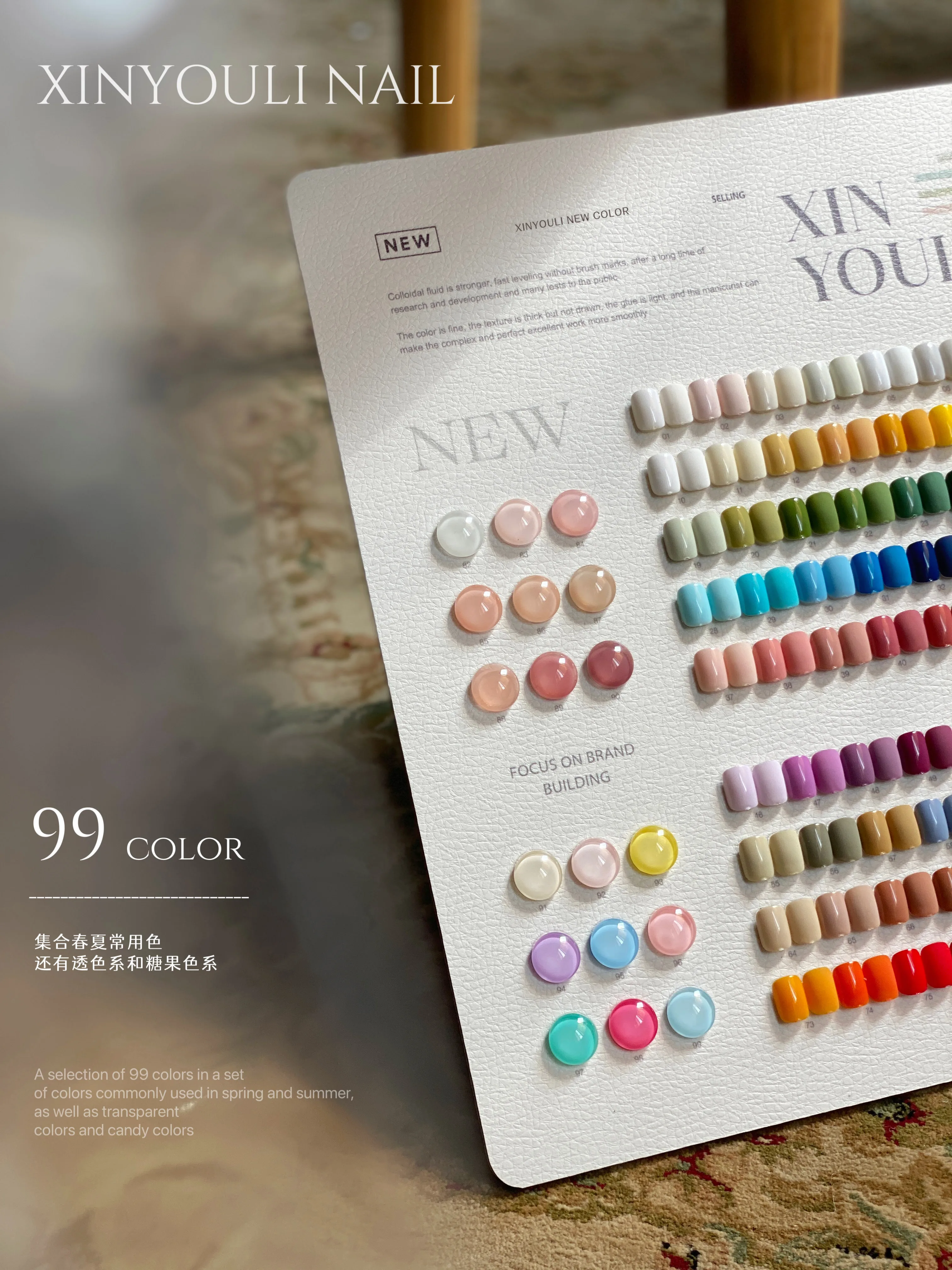 Xinyouli น้ำยาทาเล็บแบบพิเศษ99สีกาวเล็บ