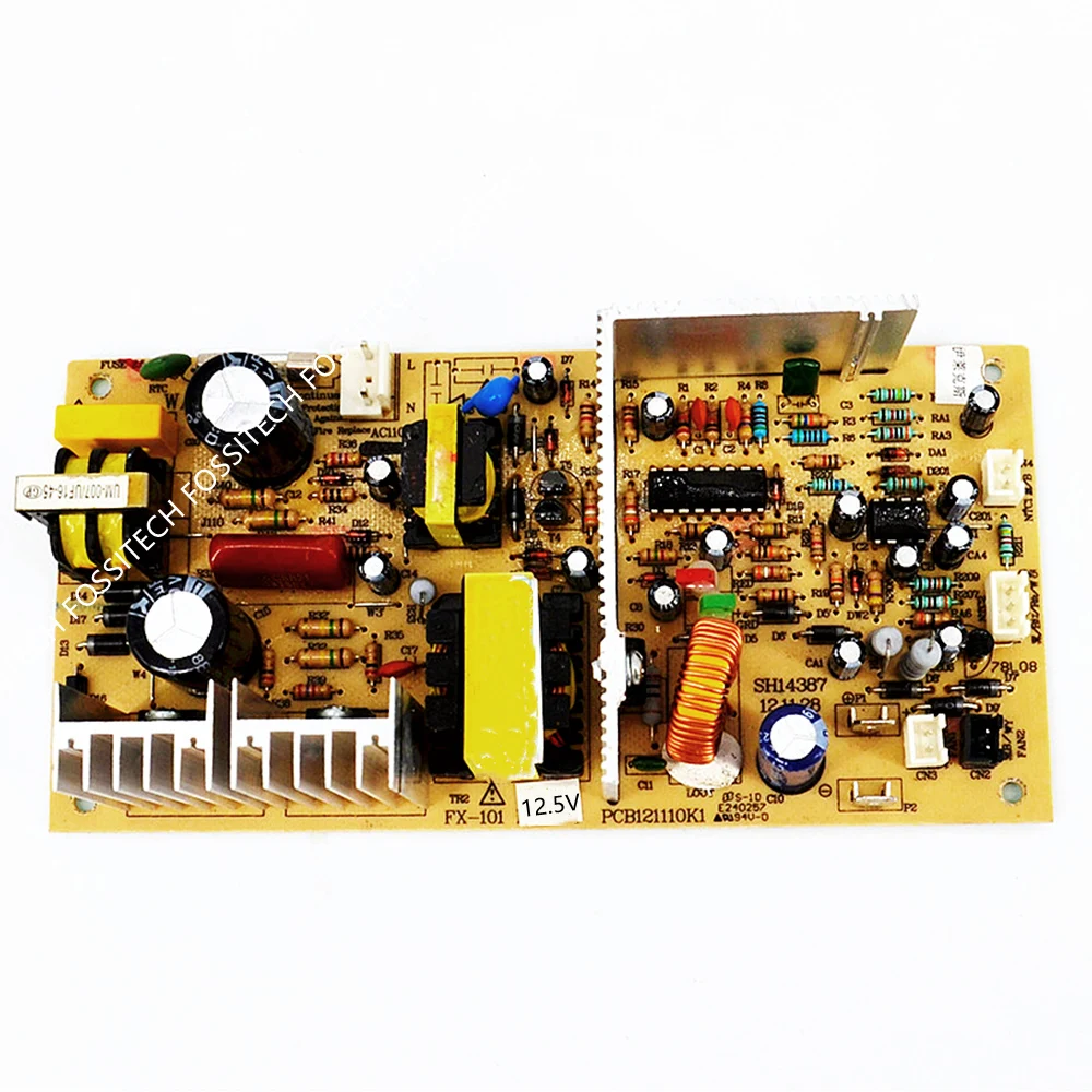 110V 70W/50W Red Wine Cooler Cabinet FX-101 12.5V/10.5V Wine Refrigerator Power Control Board Computer Board image 6