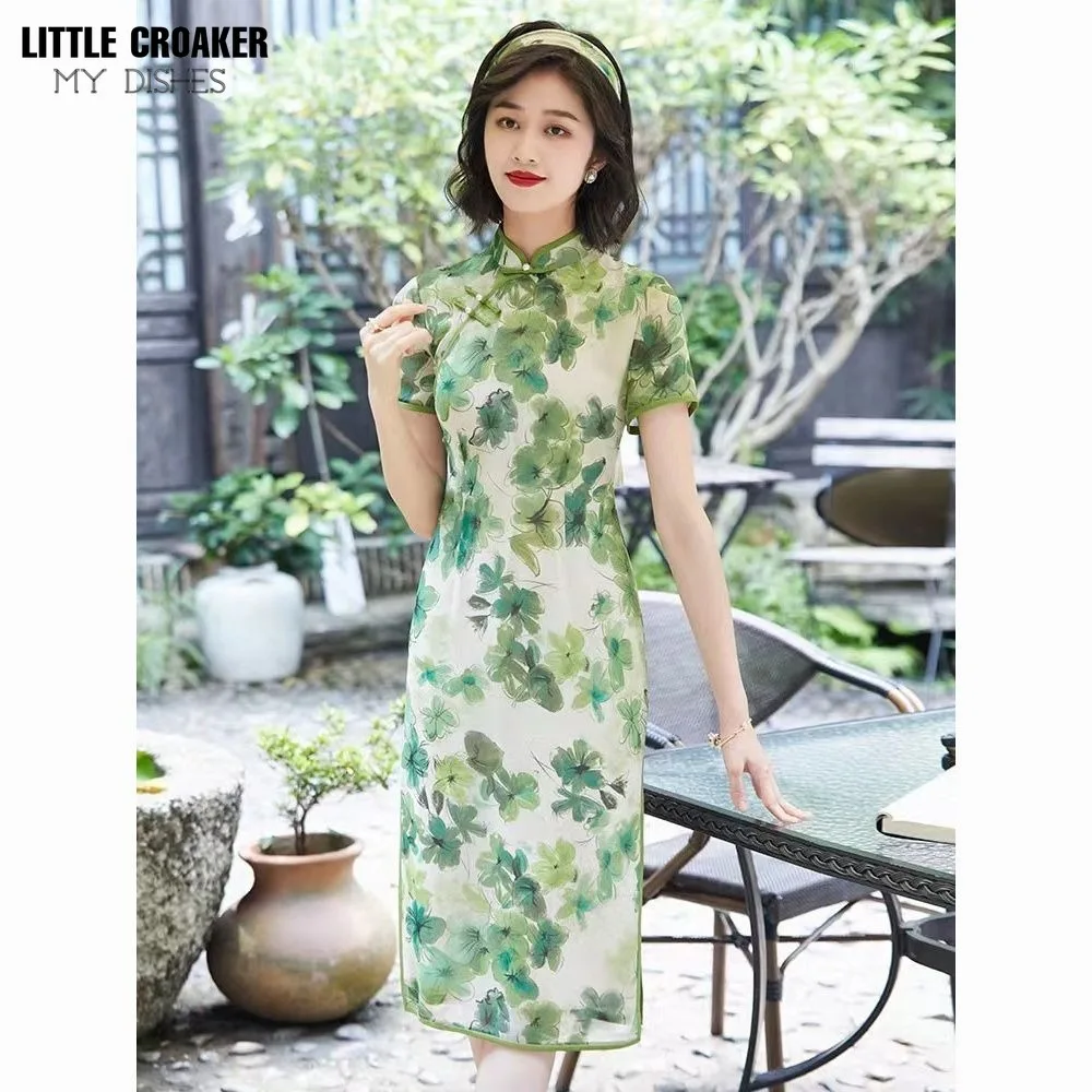 Cheongsam chinês feminino, vestido de qipao magro sobre o joelho, chinoiserie nova, seda gelada, mãe, verão, 2023