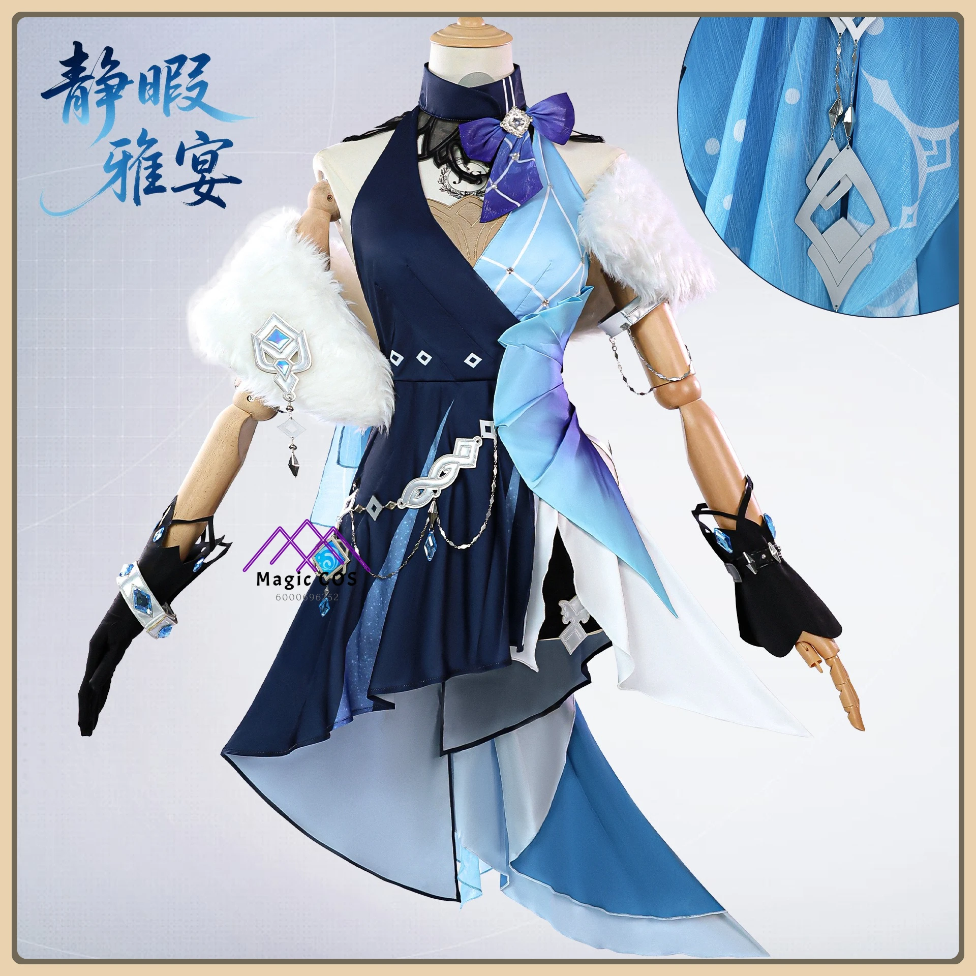 

Game Genshin Impact Yelan Jingxiayan New Skin Role Playing Outfit Cosplay Costume Full Set High Quality Cosplay Costume (Female)