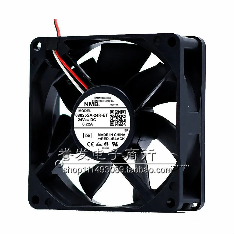 جديد الأصلي 08025SA-24R-ET 24V 0.22A 8025 80x80x25 مللي متر مروحة التبريد المبرد #3