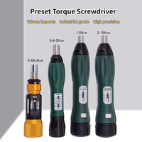 WISRETEC High precision Adjustable Torque Screwdriver 0.4-10NM -1/4inch Hex hole Reach the preset value and skid