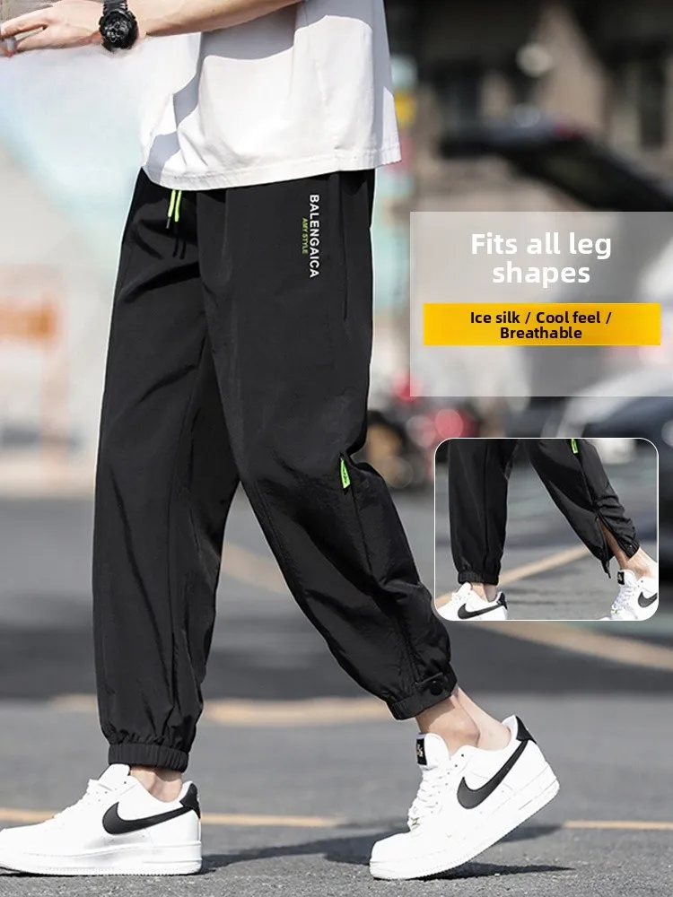 

Ice Silk Men's Summer New Sle Thin Qui Dry Sports Long Pants Nine Points Casual Cuffed Sweatpants Loose Fit Casual Trousers