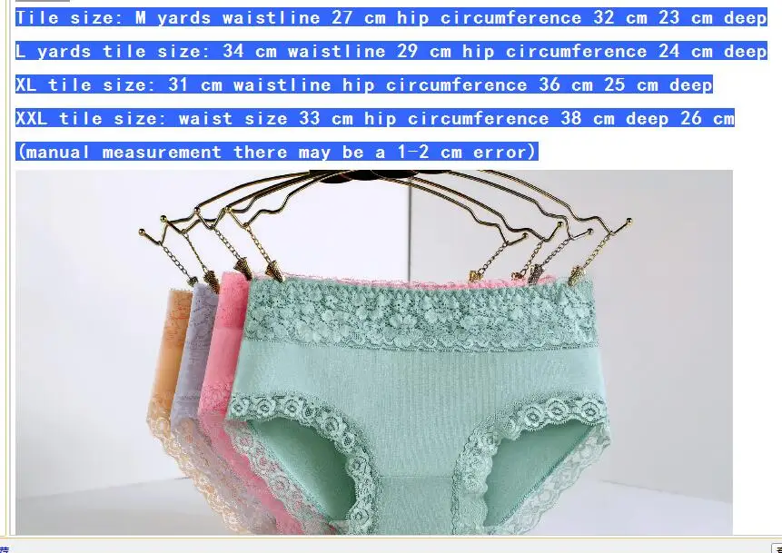Cotton Panties Underpants plus-size Underwear Belly Carry Buttock High Waist Underwear Wholesale Briefs Woman Underwear YZTQ668 - Image 6