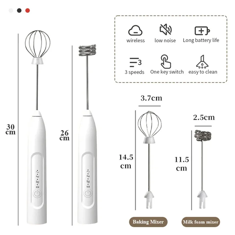 2-in-1 다기능 USB 충전식 전기 계란 비터, 베이킹 믹서, 우유 거품기, 주방 도구, 커피 교반기, 식사 도구