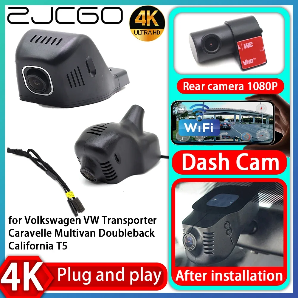 UHD 4K 2160P Plug and Play DVR Dash Cam Video Recorder for Volkswagen VW Transporter Caravelle Multivan Doubleback California T5