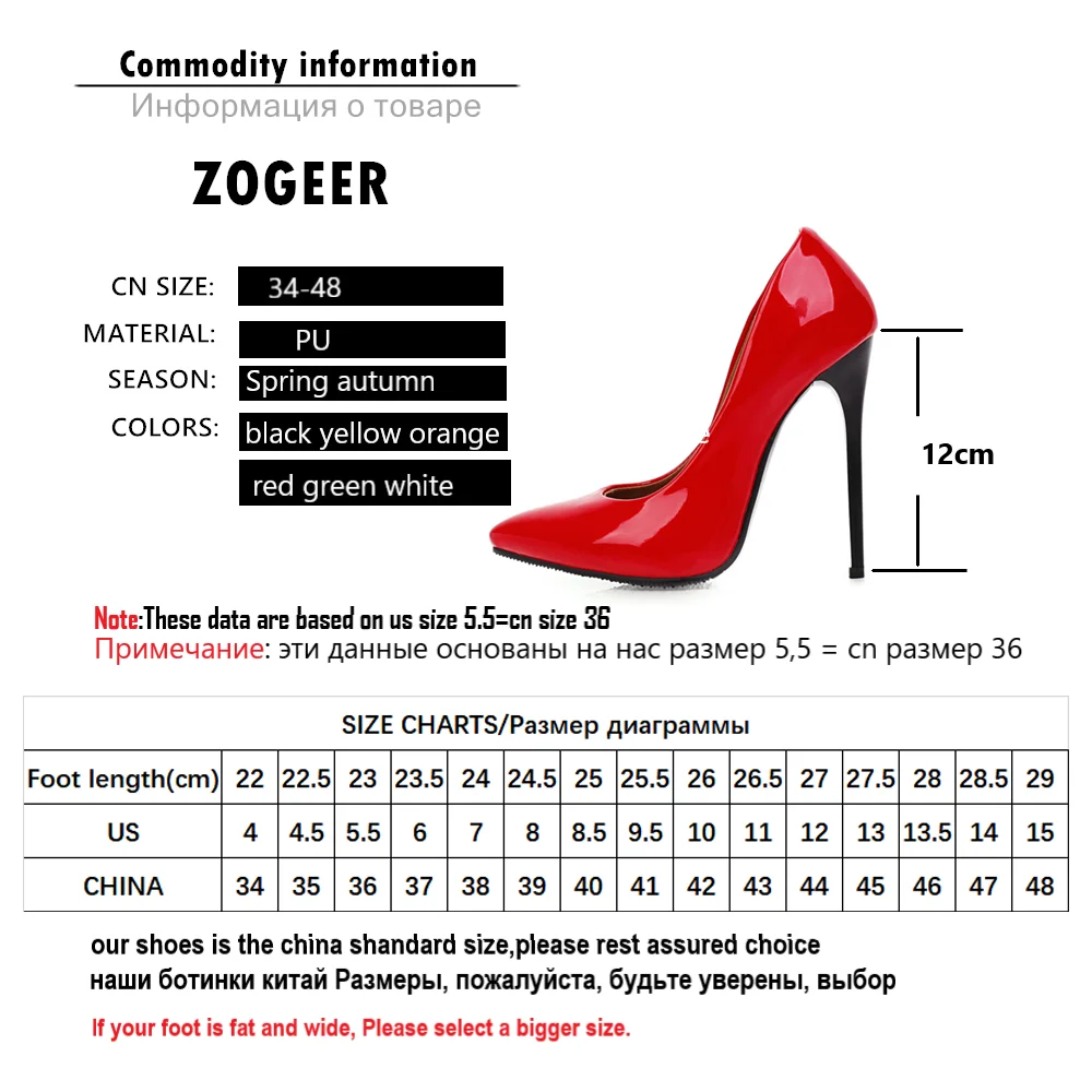 Elegant Thin High Heels Pumps Shoes White Green Red Yellow Black Women\'s Heeled Party Office Wedding Shoes Ladies Large Size 45
