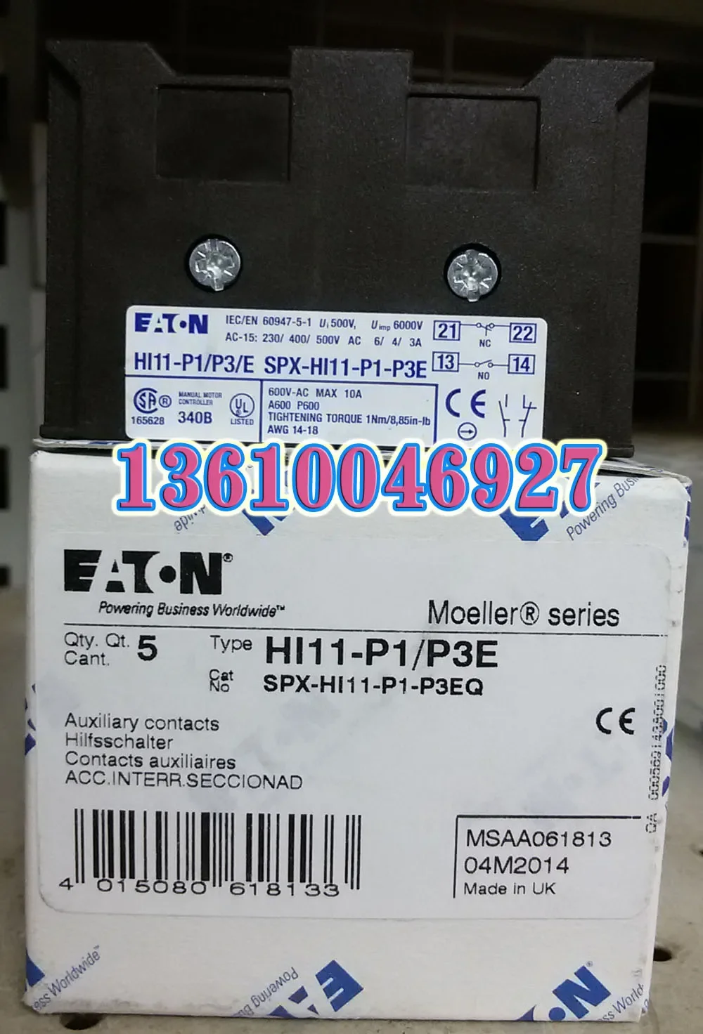 

EATON HI11-P1/P3E new and original