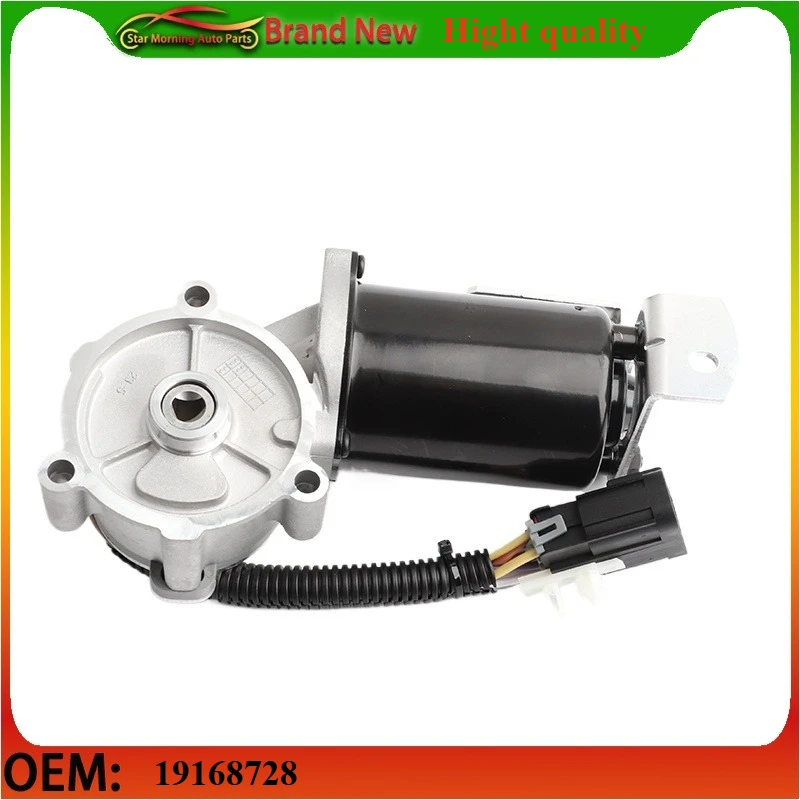 19168728 Brand New Transfer Case Shift Motor for Cadillac Chevy Silverado GMC Sierra Hummer H2 Ram 600-908