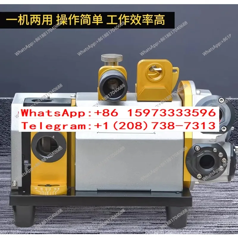 GD-1213 Precision Milling Cutter Drill Compound Grinder and Dual Purpose Tool Sharpener for Workshop Use