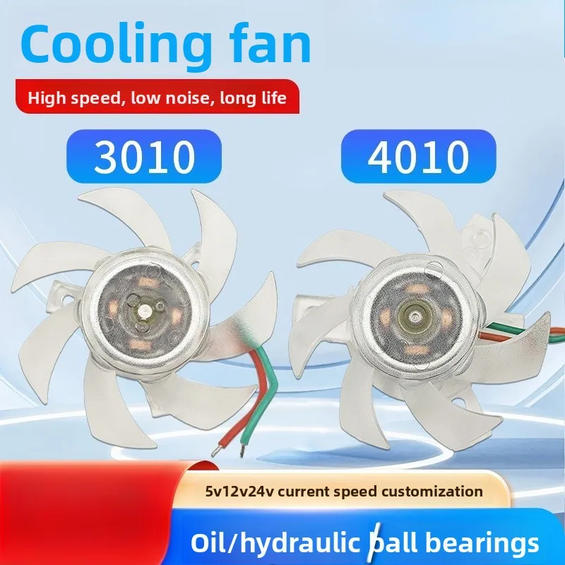 3010 Transparent Light Bracket Fan 4010 Light Bracket Fan Mobile Phone Backplane Cooling Cooling Cooling Fan
