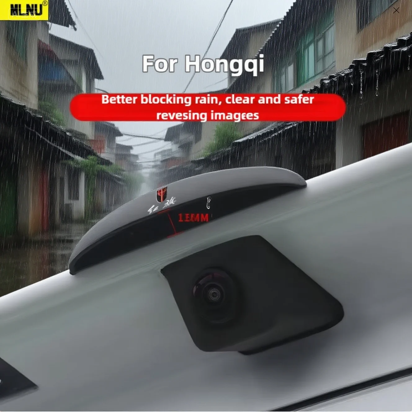 

Rear Camera Rain Cover For Hongqi H5 Accessories 2025/2024 Premium ABS, Orced Adhesion, Clear Vision Scratch-Resistant 2022-2023